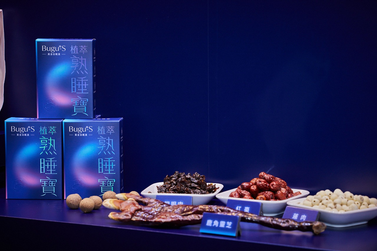 如果你正在尋找不依賴藥物、能穩定體質、長期改善的睡眠保健方式，Bugu‑S 就是你的新選擇。